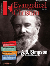 Cover for Jan 2008 edition