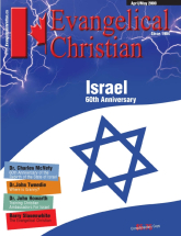 Cover for Apr 2008 edition